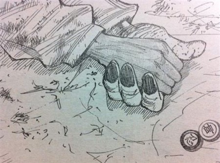 M H Re Com M H Re Com